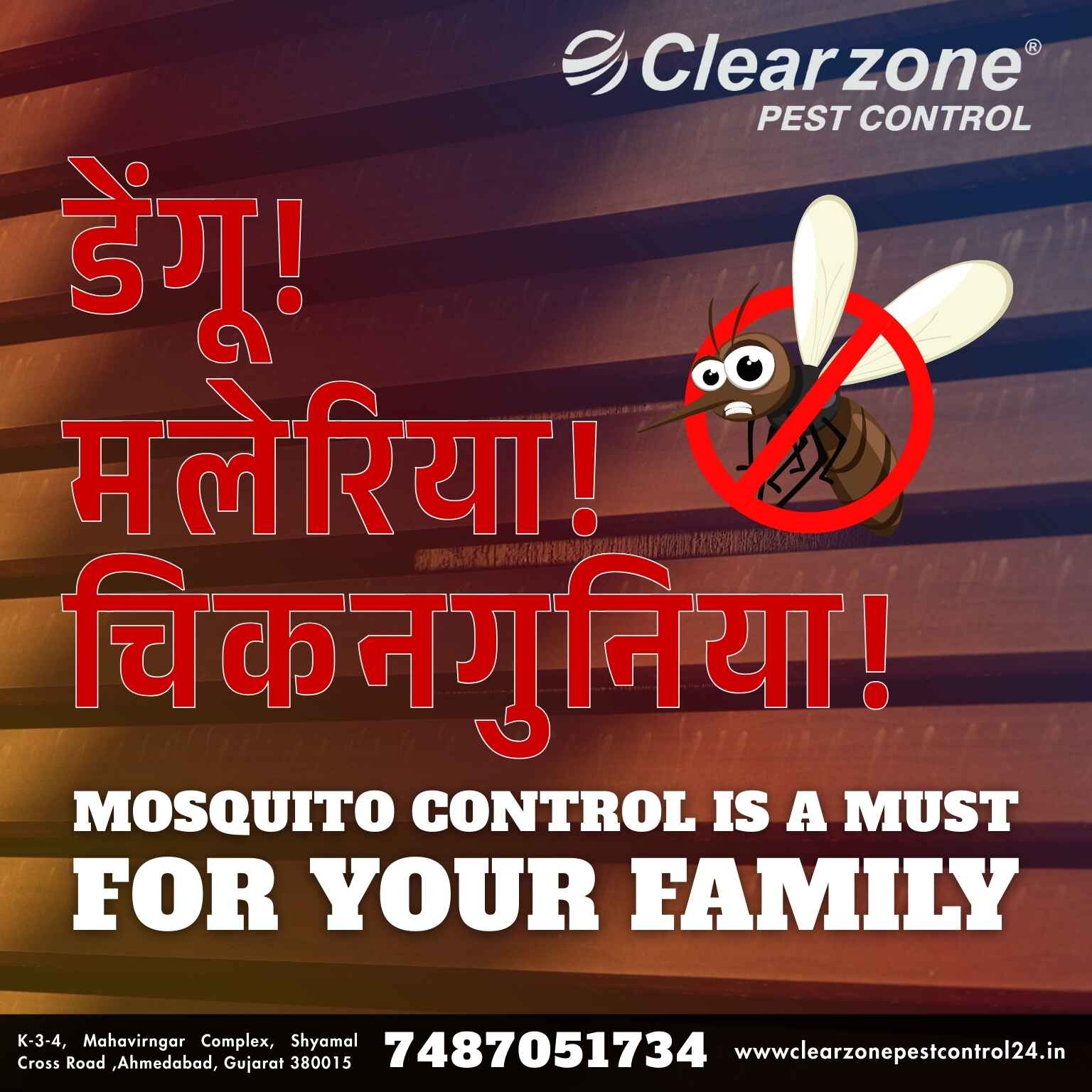 Mosquito Control Is a Must for Your Family to prevent dengue, malaria and chikungunya.